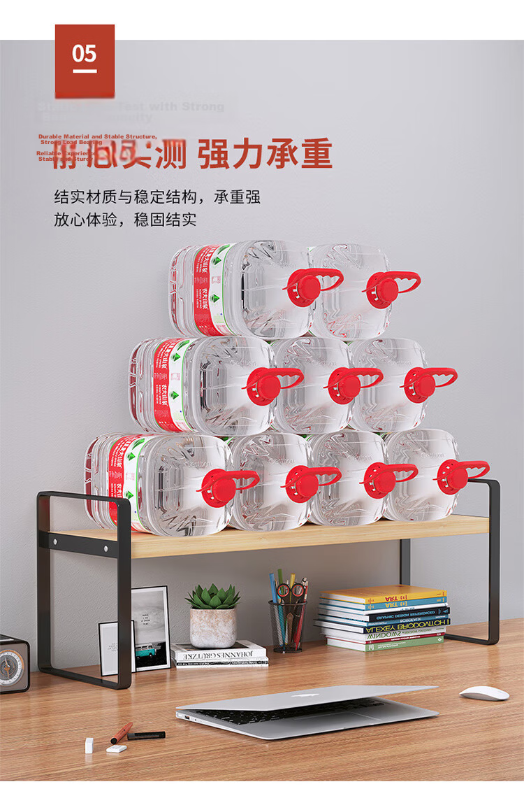 Ourunzhe Desktop Storage Rack, Multi-Layer Desk Organizer, Student Dorm Office Storage Shelf, Double-Layer White 10