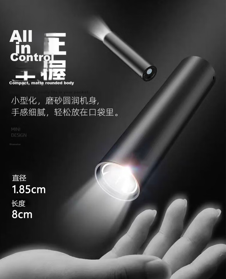 SHENYU High Brightness Mini Portable Multifunctional USB Rechargeable Flashlight for Home Outdoor Student Emergency Use 2