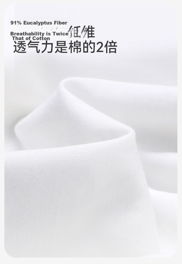 Jiusuiban Boys' Children's Sleepwear Spring Summer Class A Thin High Elasticity Homewear Set for Older Kids and Teens, Class A Short Sleeve and Long Pants 6