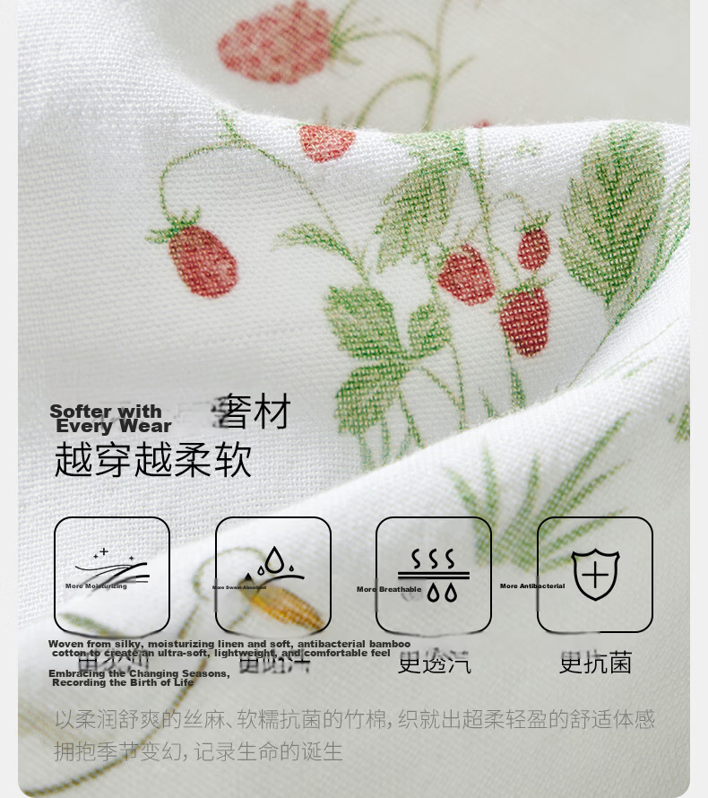 EMXEE Spring And Autumn Maternity Wear, Nursing Pajamas for Pregnant Women, Postpartum Elastic Silk Cotton Breathable Comfortable Summer Thin Loungewear Size L 9