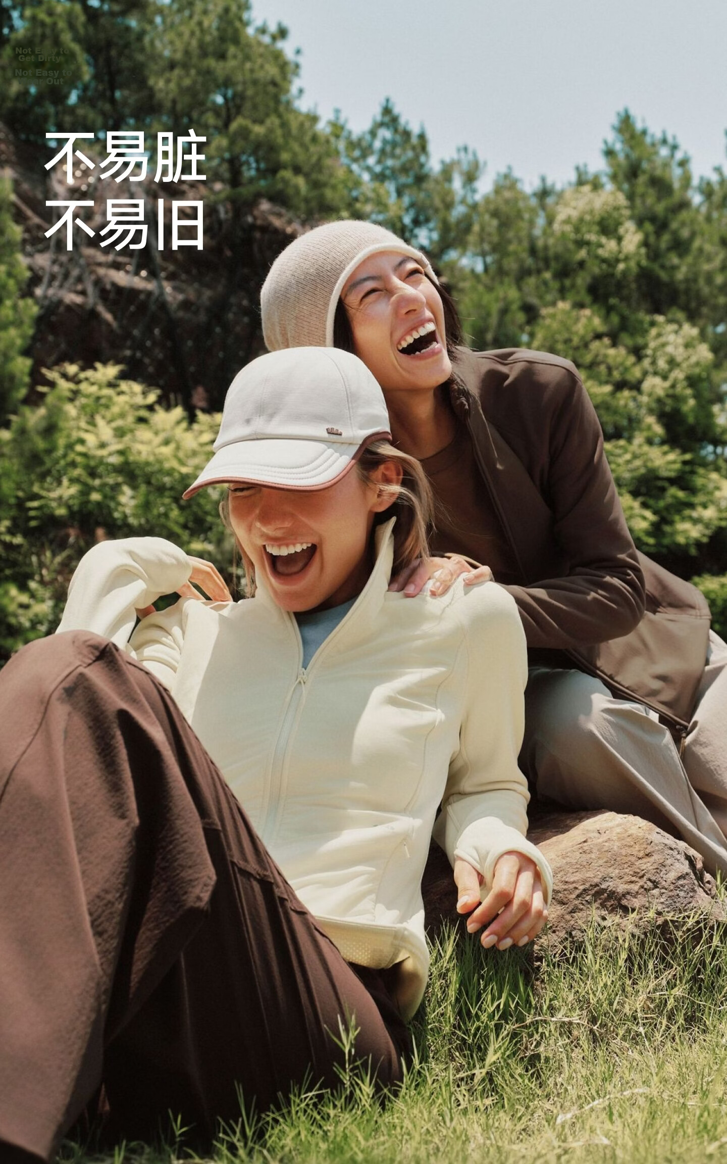 Beneunder Women's Fleece Jacket Mid-Warm Windproof Outdoor Wearable Machine Washable PM128 15