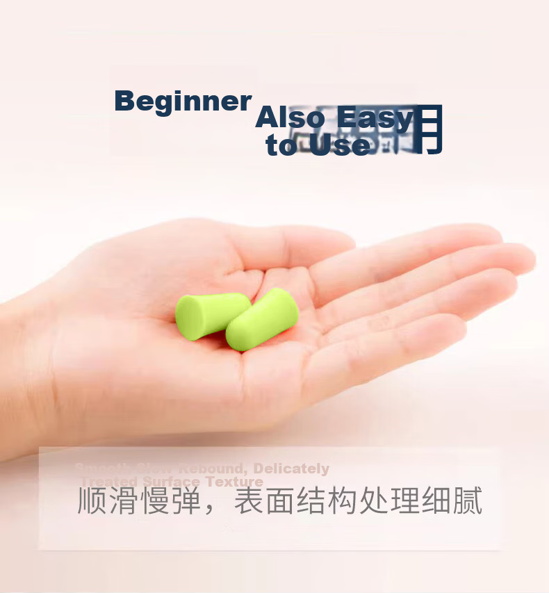 Shunxuan Noise-Cancelling Earplugs for Sleeping, Non-Damaging to Ears, Ultra-Absorbent Industrial Factory Noise Reduction Earplugs for Men And Women, Pack of 10, Light Yellow Slim Waist S037-S 10