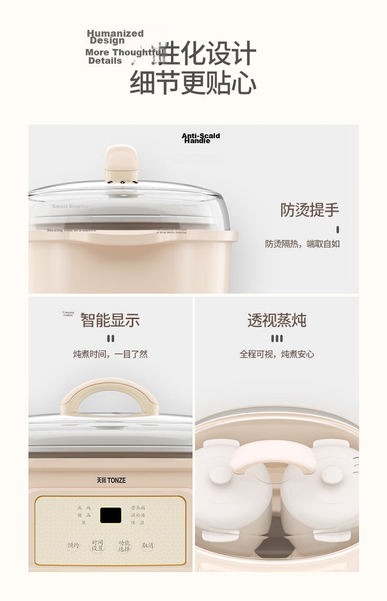 TONZE Electric Stew Pot Water Bath Stew Soup Cooker Baby Food Porridge Maker Health Bird's Nest Stew Pot White Ceramic Inner Pot DGGD23A183BBW 1.8L 17