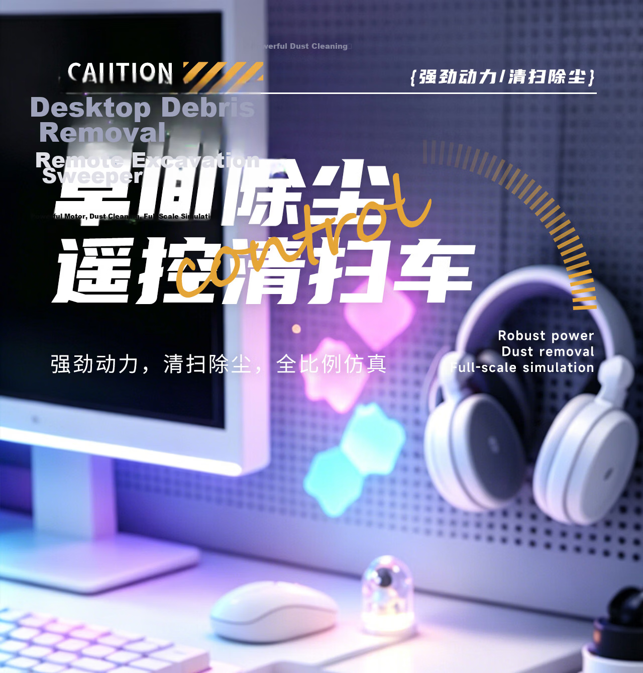 Sony Desktop Mini Smart Sensor Follow Remote Control Drift Car Stress Relief Electric Toy Car Boys Children's Day Gift 1