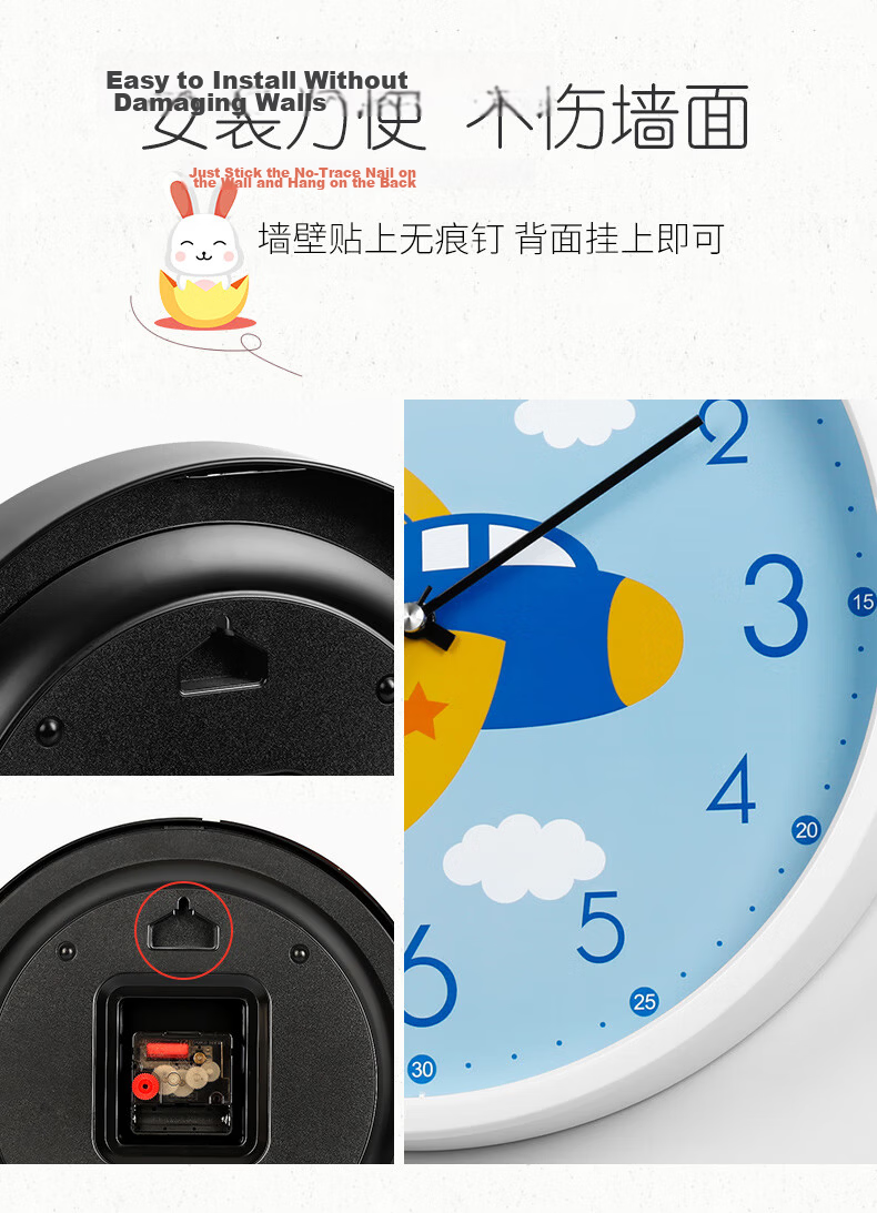 POWER Bawang Cartoon Creative Children's Wall Clock Slanted Student Learning Time Electronic Clock 30cm Dinosaur BW23043W8 8