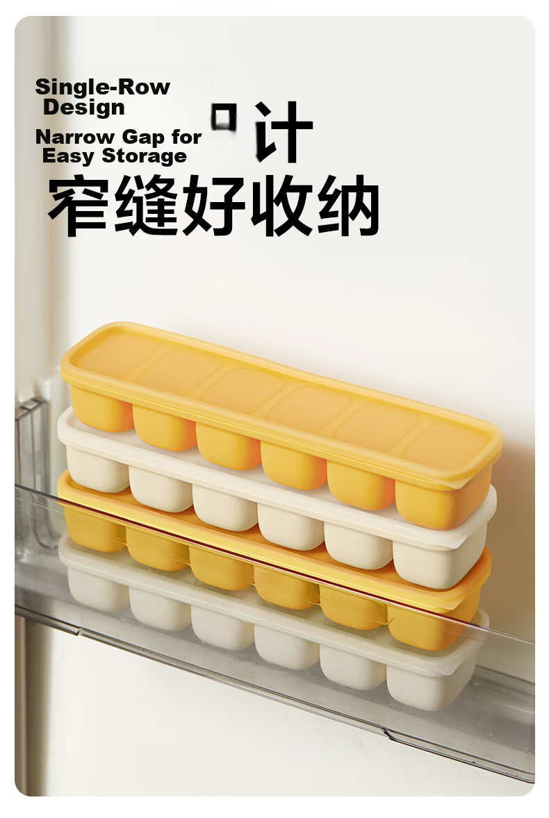 LOCK&LOCK Baby Food Freezer Tray, Silicone Ice Cube Tray, Infant Food Container, Baby Meat Puree Feeding Box, Food Storage Sealed Container 11