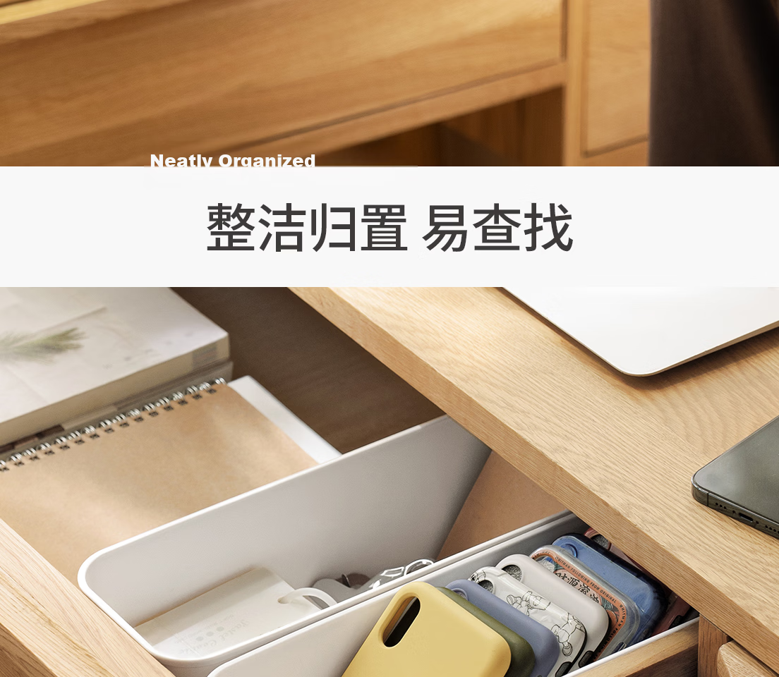 Lanjiaoluo Storage Box with Lid, Clothes Closet Organizer Basket, Storage Container for Miscellaneous Items And Snacks, Three-Piece Set 4