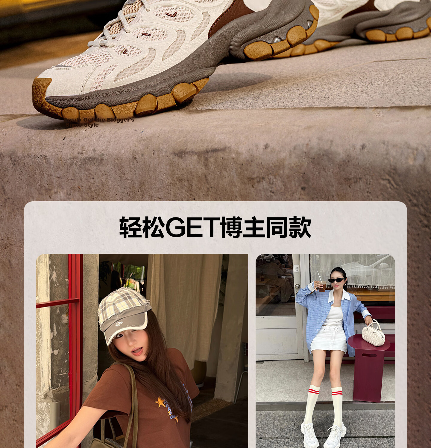 FILA Official Women's Shoes TRUFFLE 2 Dad Shoes, 2026 Autumn New Mushroom Shoes 2nd Generation Casual Shoes 22