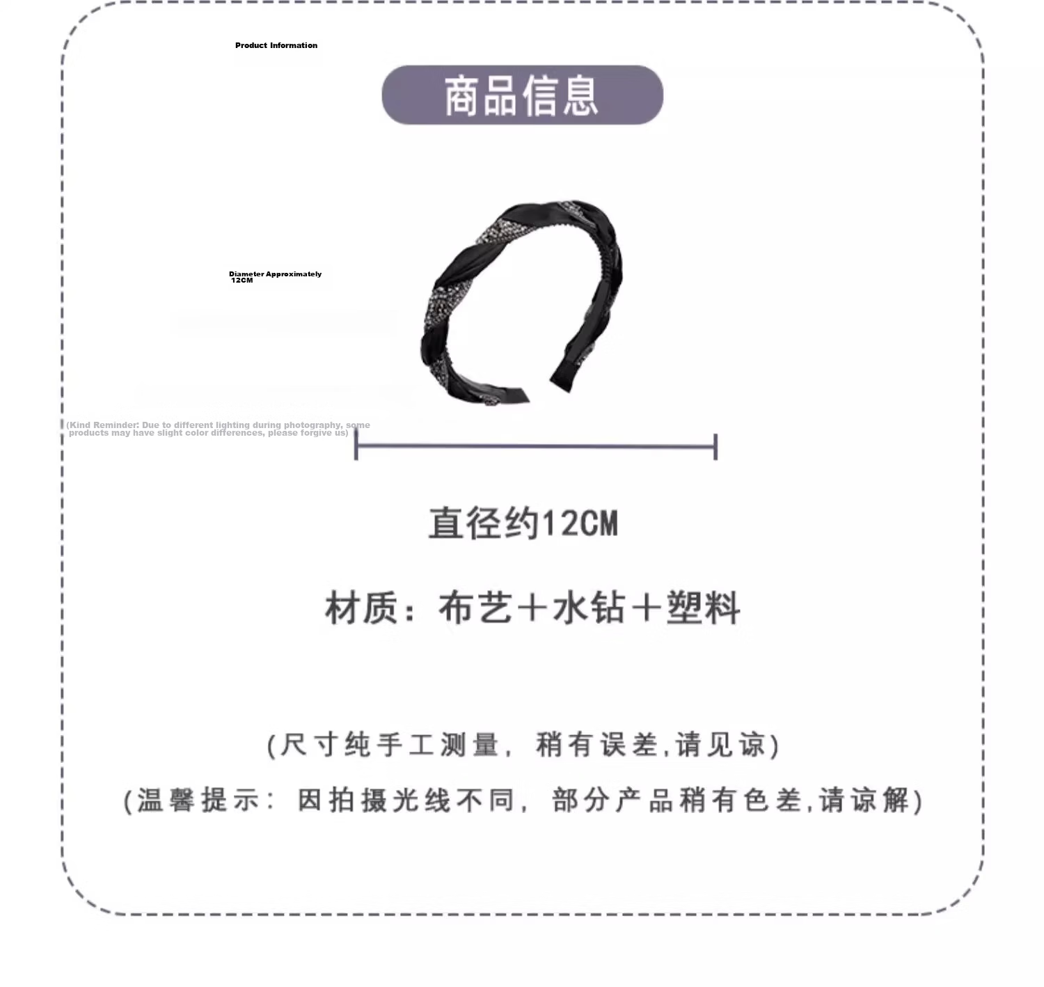 Xiangwan Vintage Rhinestone Headband Black Hair Clip Elegant Women's Headband Mid-Autumn Gift 2