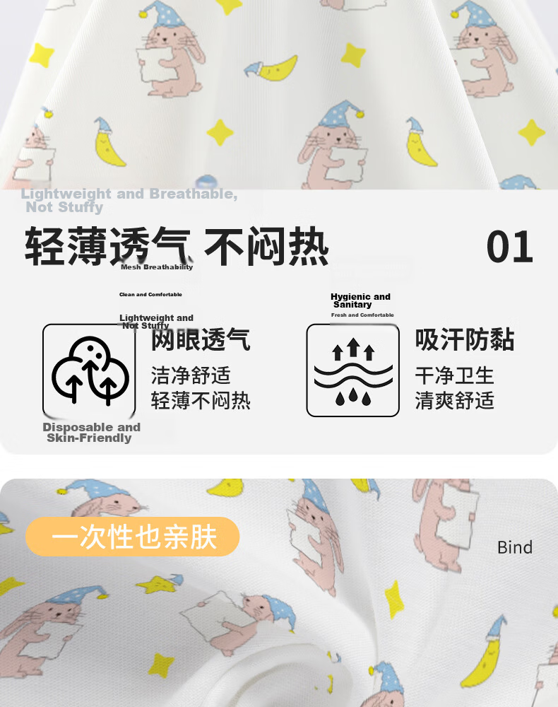 Junri Disposable Toilet Seat Covers Maternity Antibacterial Travel Hotel Portable Full Coverage Toilet Lid Covers 20 Pieces 13