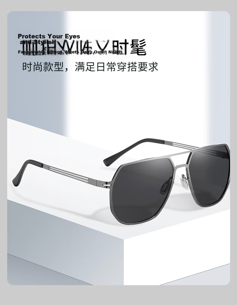 40,000 KM Polarized Men's Aviator Metal Sunglasses UV Protection Stainless Steel Driving Shades 9