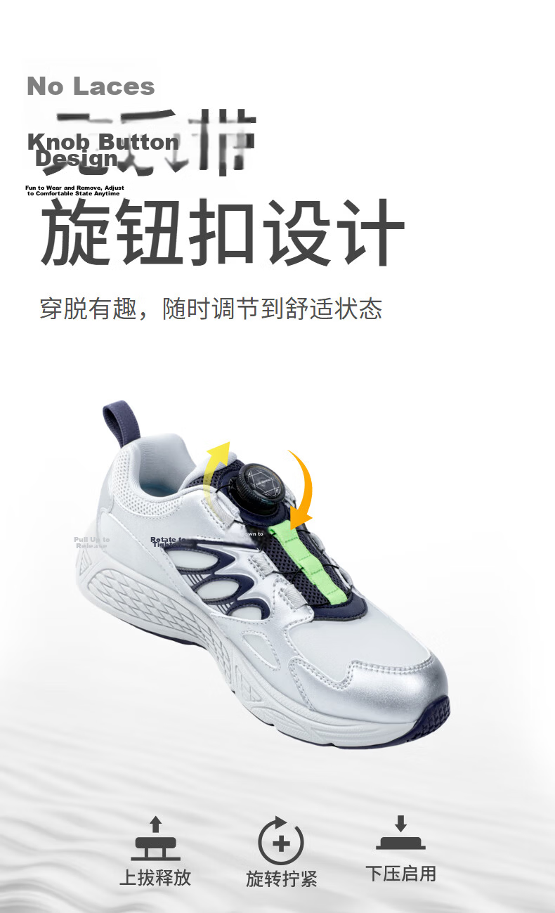 DR·KONG Winter Kids Unisex Casual Breathable Non-slip Wear-resistant Slip-on Running Sports Shoes Gray/Silver Size 37 9