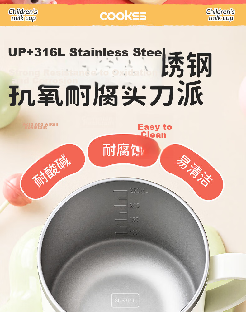 COOKSS Children's Water Cup Milk Cup, 316 Stainless Steel Training Cup for Kids 1-3 Years Old with Straw, Drinking Cup with Scale, Orange 5