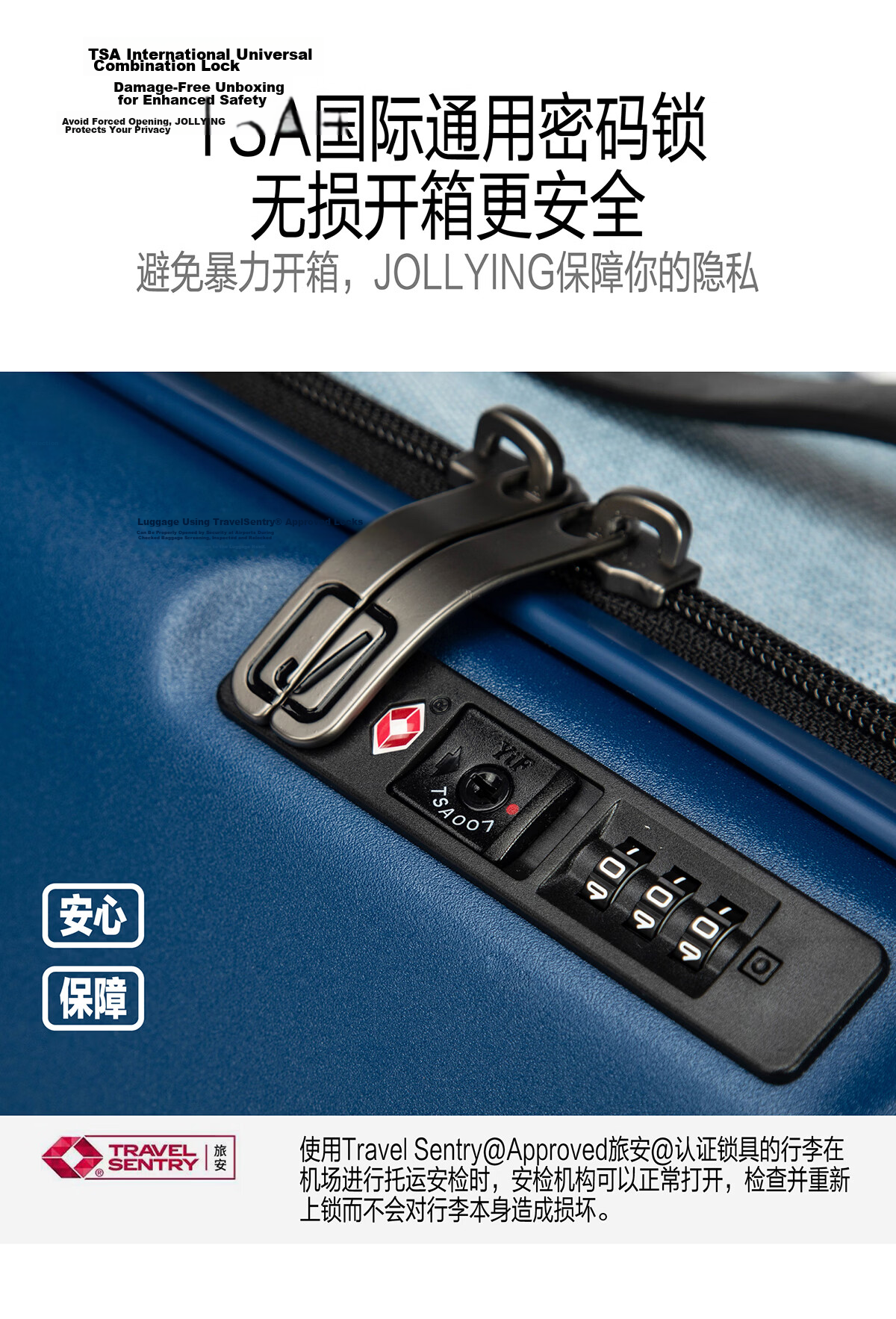 JOLLYING Ultra-Thin 11CM Foldable Carry-On Luggage Telescopic Trolley Suitcase for Men and Women Space-Saving Expandable Password Travel Bag 19