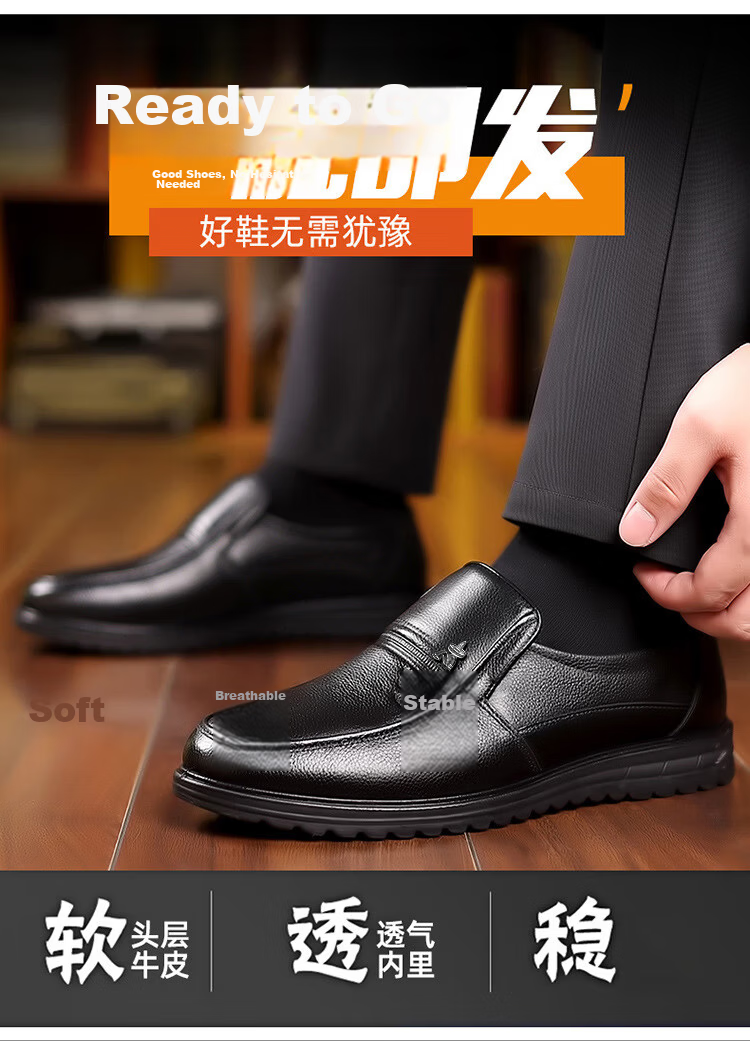 MEXICAN Autumn Winter Business Casual Men's First Layer Cowhide Dress Shoes Slip-On Loafers Black Size 37 5