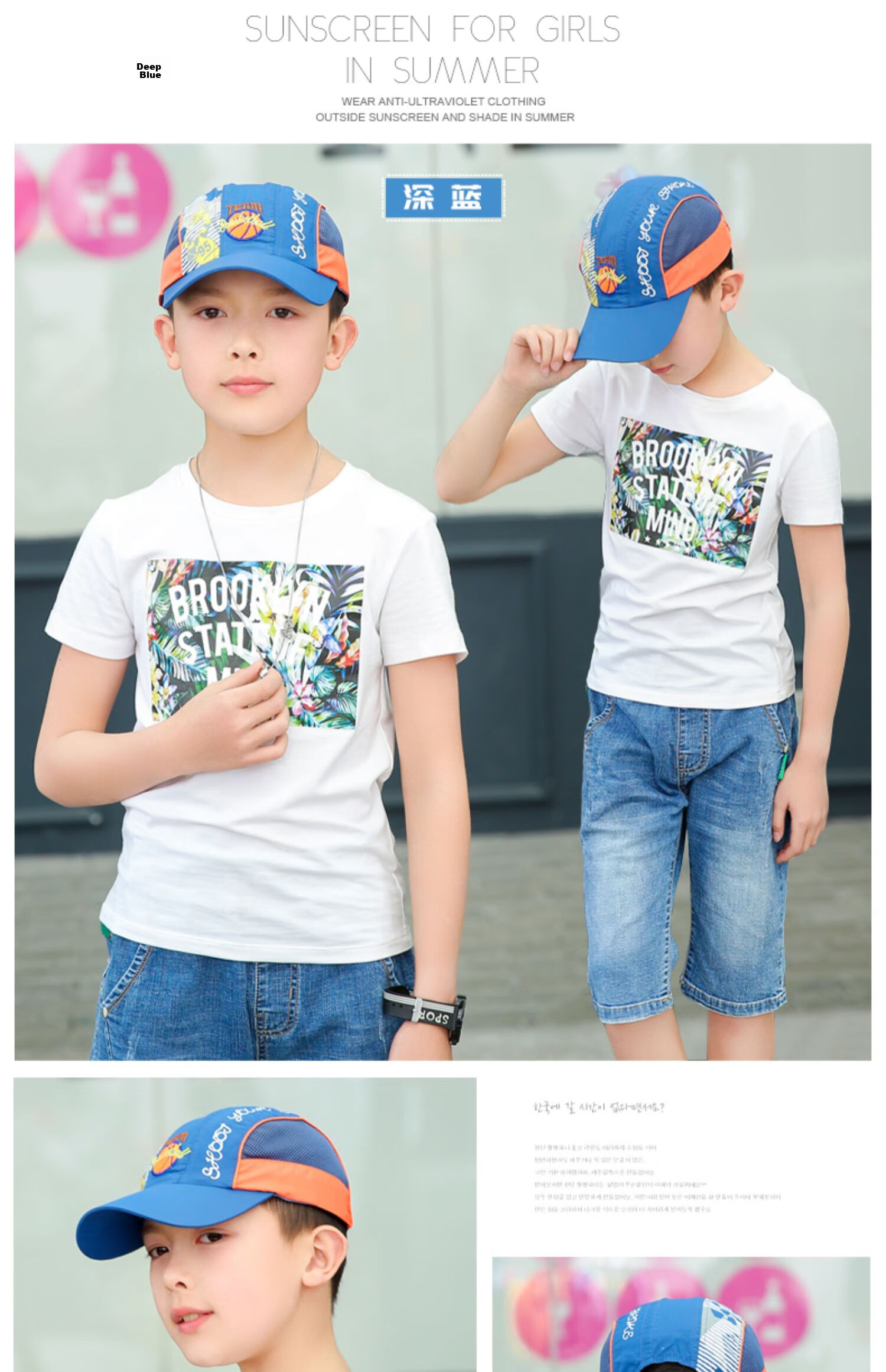 Jian Cai Kids Baseball Cap Boys Sun Protection Duckbill Hat Summer Basketball Mesh Quick-Dry Breathable Sunshade Hat for Girls and Babies 10
