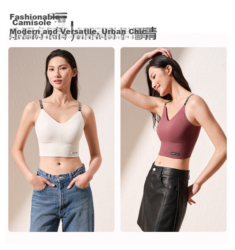 Manifen Seamless Padded Strap Mid-Length Vest Women Integrated V-Neck Wireless Bra Beautiful Back Inner Wear 3