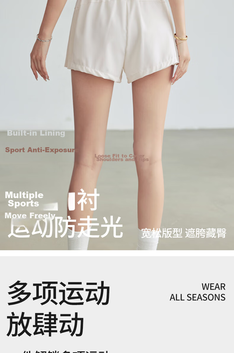 Free Style Women's Summer Sports Shorts Loose Breathable Fake Two-Piece Anti-Exposure Running Fitness Three-Quarter Tennis Yoga Pants 7