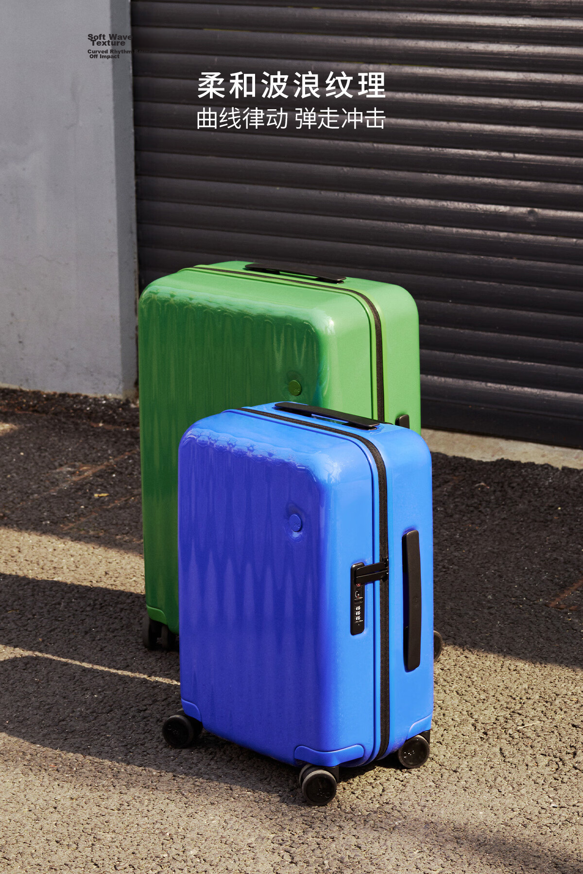 ITO "New Product" CLASSIC WAVE, Blue And Green, 20-Inch Carry-On Luggage, Suitcase with Wheels, Self-Operated Travel Case 8