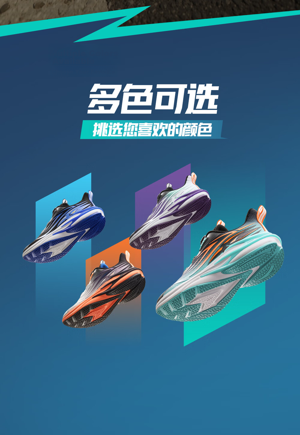 Anta Kids Unisex Red Flame Running Shoes 2026 Autumn Sports Shoes Youth Lightweight Running Shoes A12535508J 11