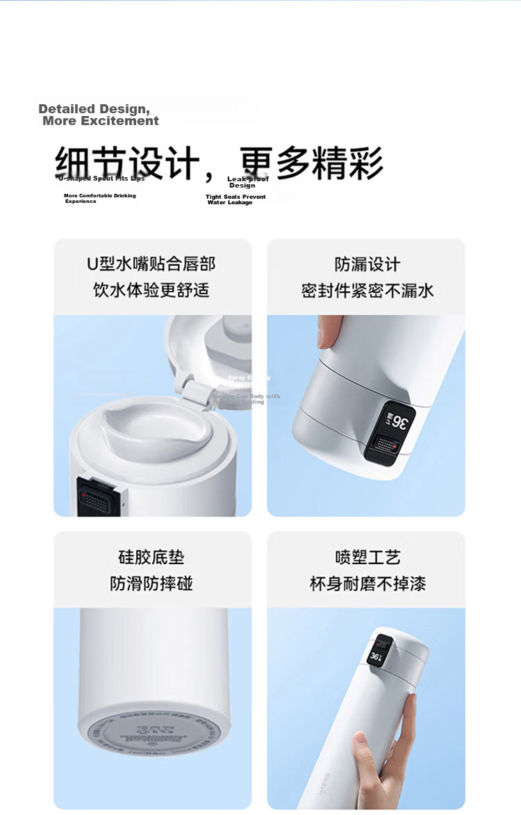 Hongmeng Smart Choice Haers Insulated Stainless Steel Large Capacity Smart Flip Lid Water Bottle Business Teacher's Day Gift for Men and Women 23