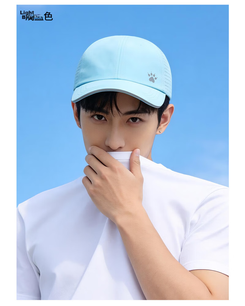 KELME Unisex Marathon Running Outdoor Sunshade Cap Tennis Mountaineering Quick-Dry Sun Protection Baseball Cap 17
