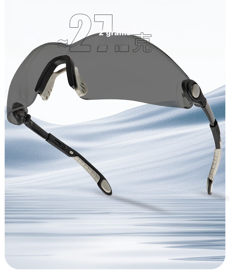 Shunxuan Goggles, Windproof, Dustproof, Pollen And Catkin Protection, Industrial Safety Glasses, Impact Resistant, Anti-Fog, Dustproof, Splash-Proof, SHL-1138 2