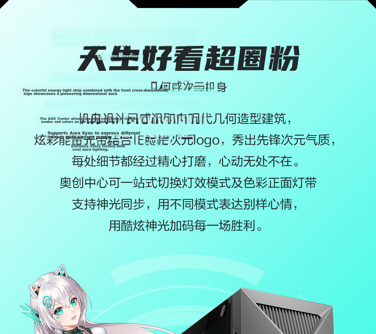 ASUS Tianxuan 6X 16L Desktop Gaming PC (Core I7-265KF, RTX5060-8GB Graphics Card, 32GB DDR5 RAM, 1TB SSD) 11
