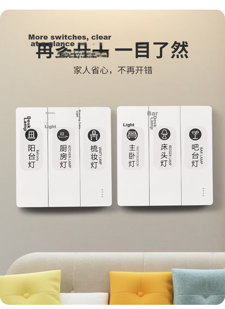 Touch Fish Silver Waterproof Oil-Resistant Adhesive Label Handwritten Tear-Resistant Name Sticker Food Medicine Sample Label Home Storage Marking Medium Size 10 Sheets 250 Pieces 3