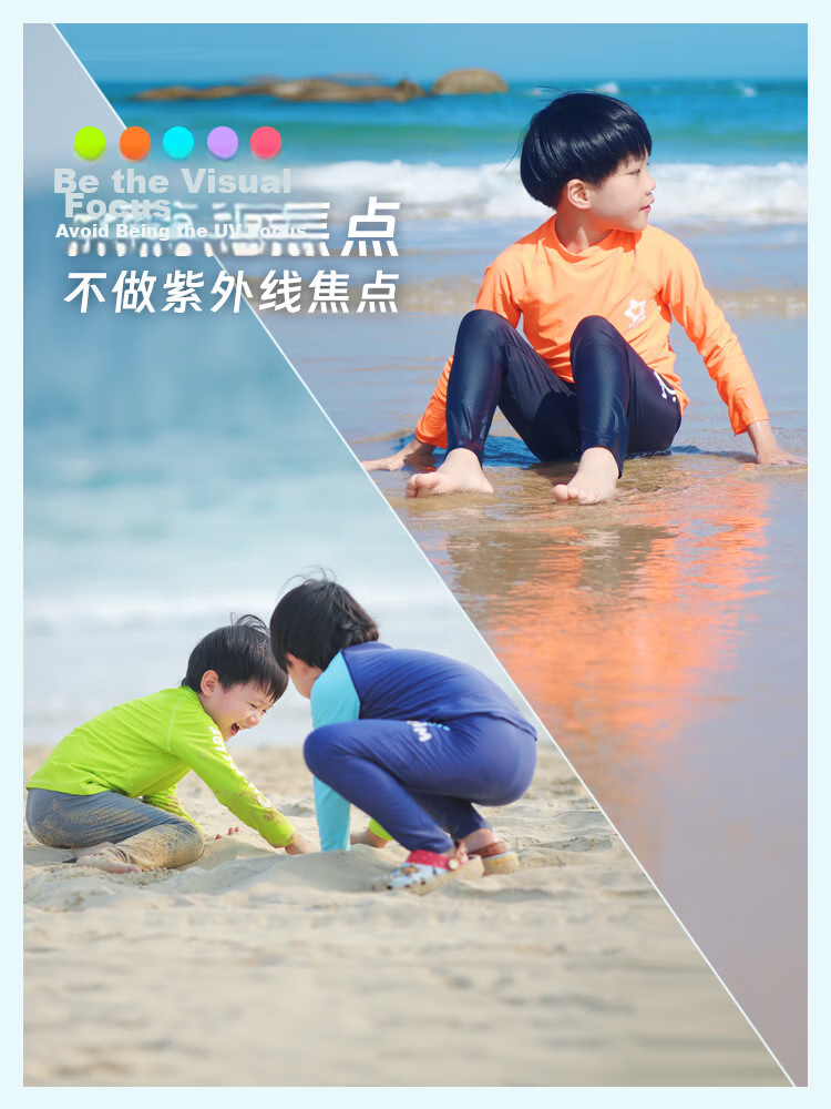 Sulang Kids Swimming Trunks Double-Layer Lined Boys Beach Shorts Anti-Embarrassment Fluorescent Green 140 3