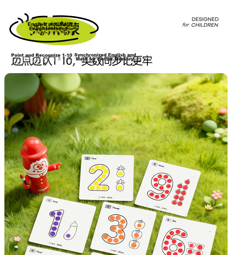 Melo Childhood Little Colorful Dot Pens Children's Early Education Baby Enlightenment Doodle Set Kindergarten Drawing Starter 6 Colors 14