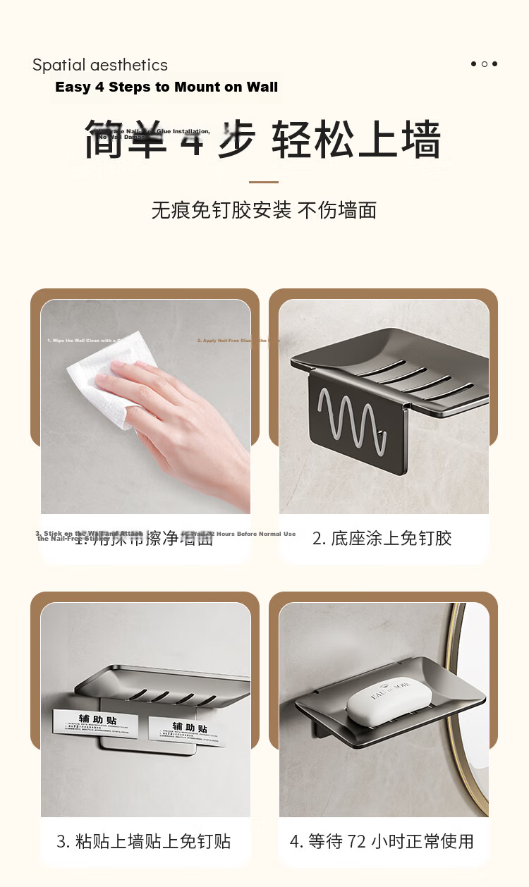 Baizi Soap Dish, Double-Layer Draining Countertop with Suction Cups for Bathroom, Soap Holder And Rack 12