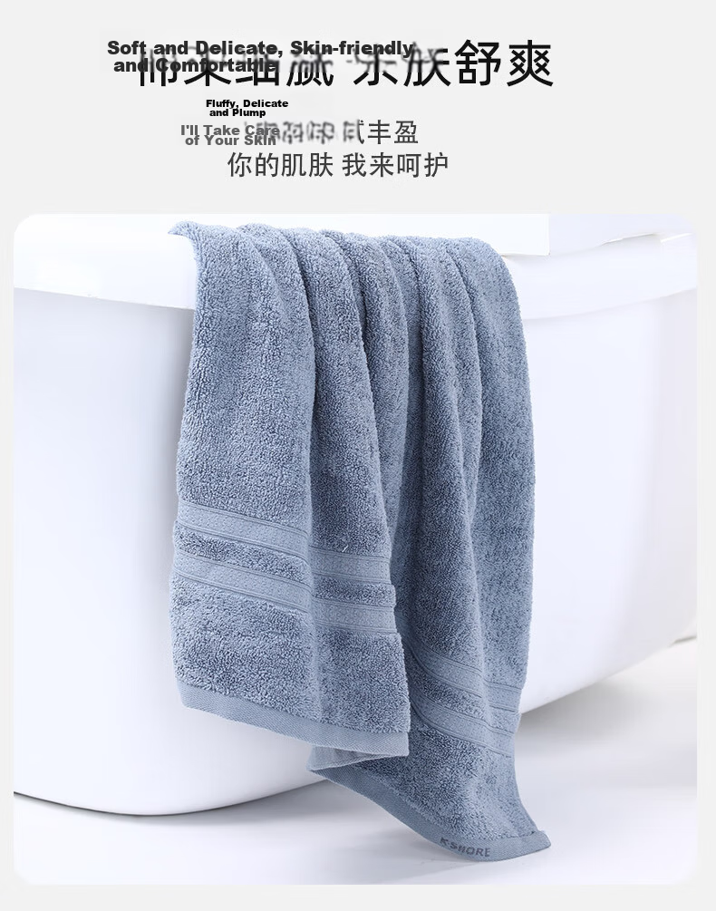 KING SHORE Five-Star Hotel Pure Cotton Sports Bath Towel, Thickened Xinjiang Long-Staple Cotton, Gray, 381g, 140*72cm 10