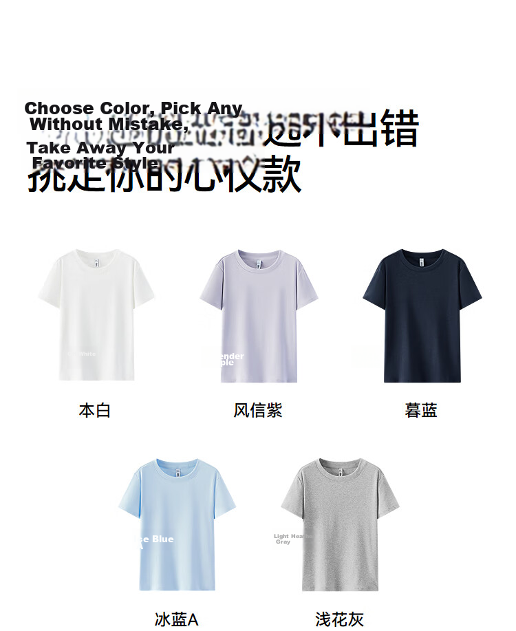 Semir Cooling Short Sleeve T-Shirt Women Summer Slim Fit Regular Shoulder Crew Neck Top 2026 Pullover 109326100004 39