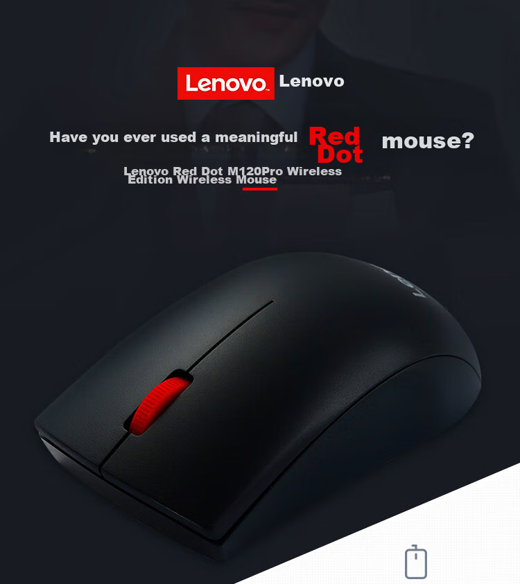 Lenovo Wired Mouse, Office Mouse, Lenovo Dahongdian M120Pro Wired Mouse, Laptop And Desktop Mouse 2