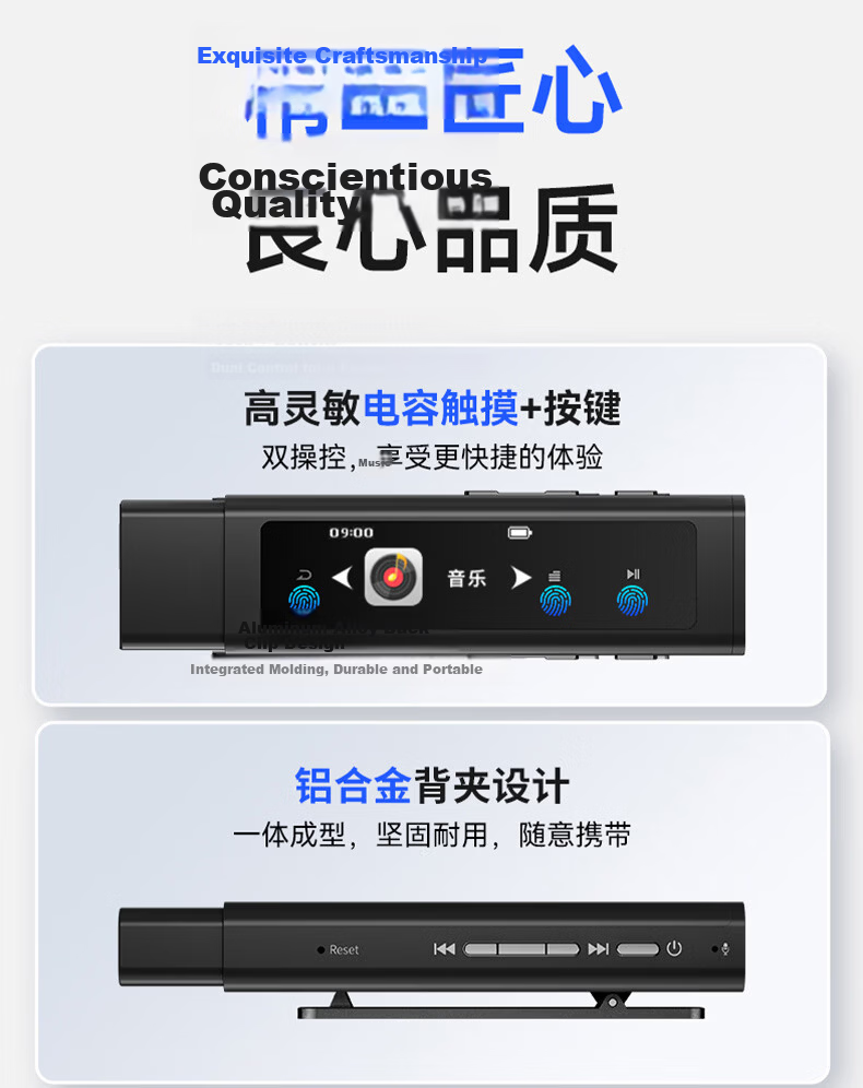 Aigo MP3-500 64GB Portable MP3 Music Player MP4 Bluetooth Student English Sports Running Lossless Recording USB-C Black 12