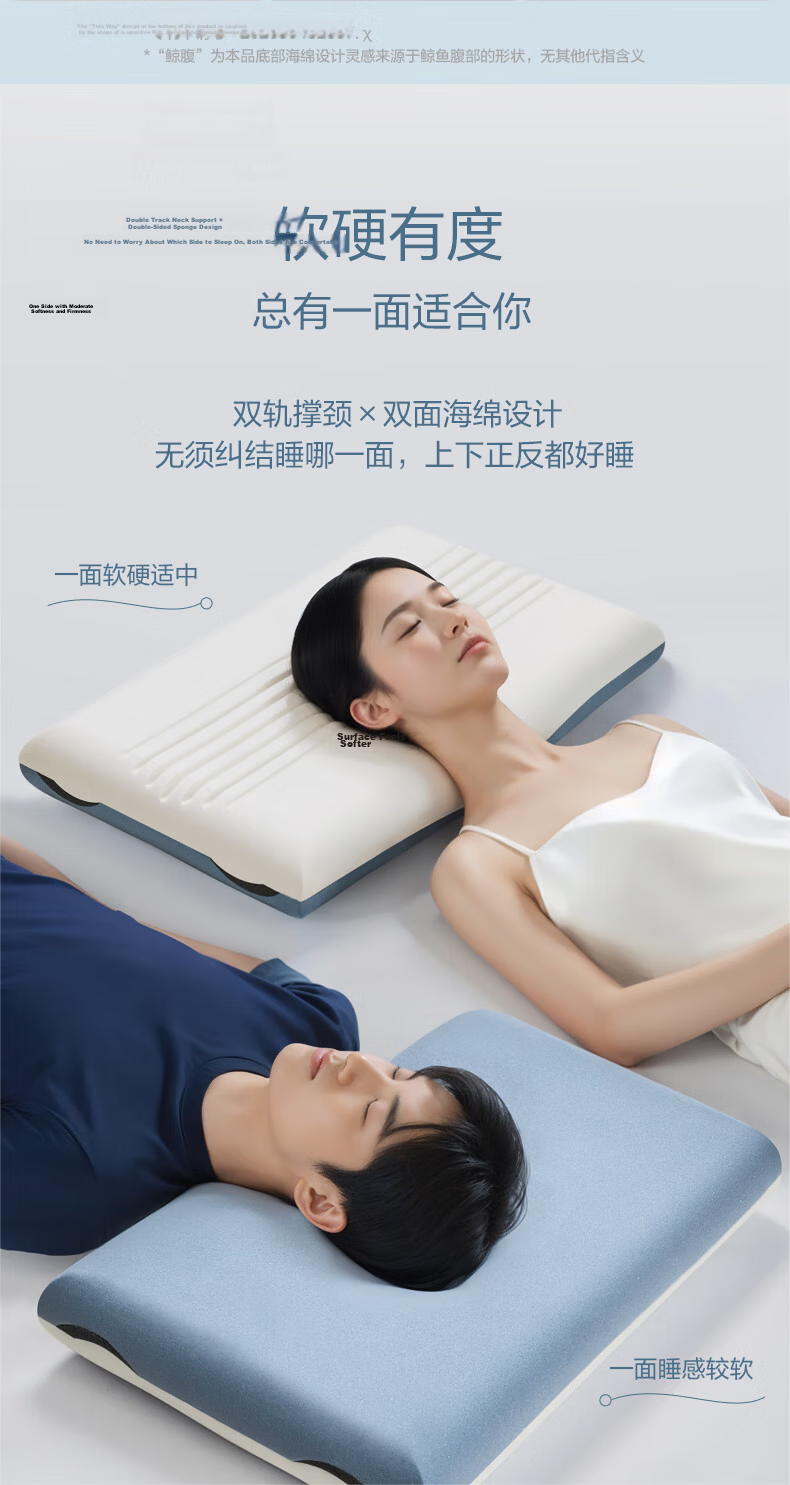 FUANNA Smart Core Deep Sleep Pillow Pro Washable Memory Foam Neck Support Pillow for Adults Cervical Pillow Sleep Aid Pillow Core 8cm 9
