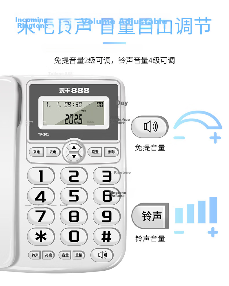 Taifeng 888 Landline Phone Fixed Telephone Office Home Wired Phone Battery-Free Dual Interface Caller ID Large Buttons TF201A Black 8