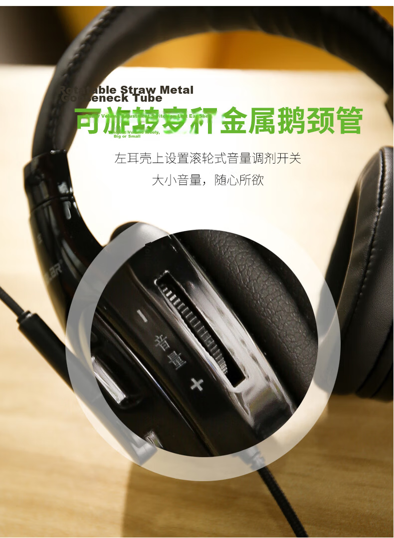SaLaR E810 English Speaking Exam Headset Over-Ear Middle and High School Oral Test Recording Playback Human-Computer Dialogue Earphones with Microphone USB Type-C Dual Interface Black 11