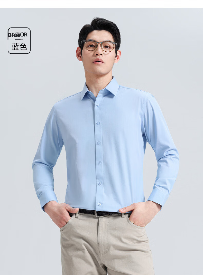 ROMON Men's Long Sleeve Shirt Spring and Autumn Business Bamboo Fiber Solid Color Work Shirt C301 21
