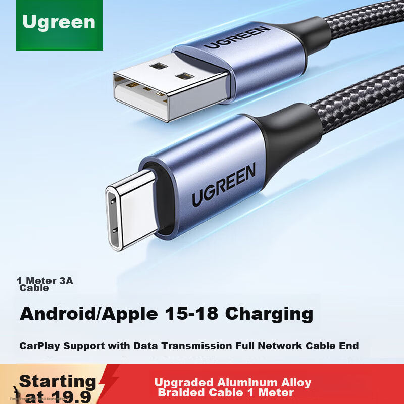 Ugreen Apple iPhone 17/16/15 Type-C USB-C CarPlay Charging Data Cable 2m 3A for iPhone 17/16e/15 Pro Max Huawei Honor Smartphones