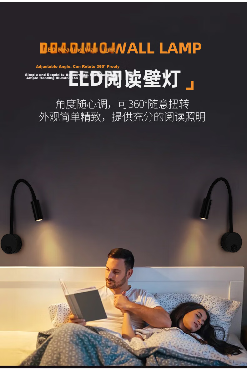 Guan'an LED Flexible Tube Spotlight Bedside Hotel Reading Surface-mounted Wall Lamp Display Cabinet Curved Pipe Light Jingcang Delivery Black 3W Warm Light 5