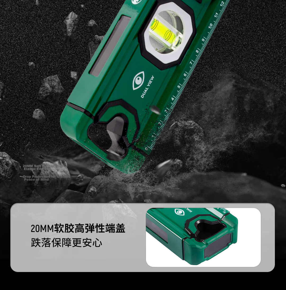 SATA 91641 Impact-Resistant Leveling Bubble Tape Magnetic Level Ruler 200MM High Precision Renovation Household with Scale Ruler 8