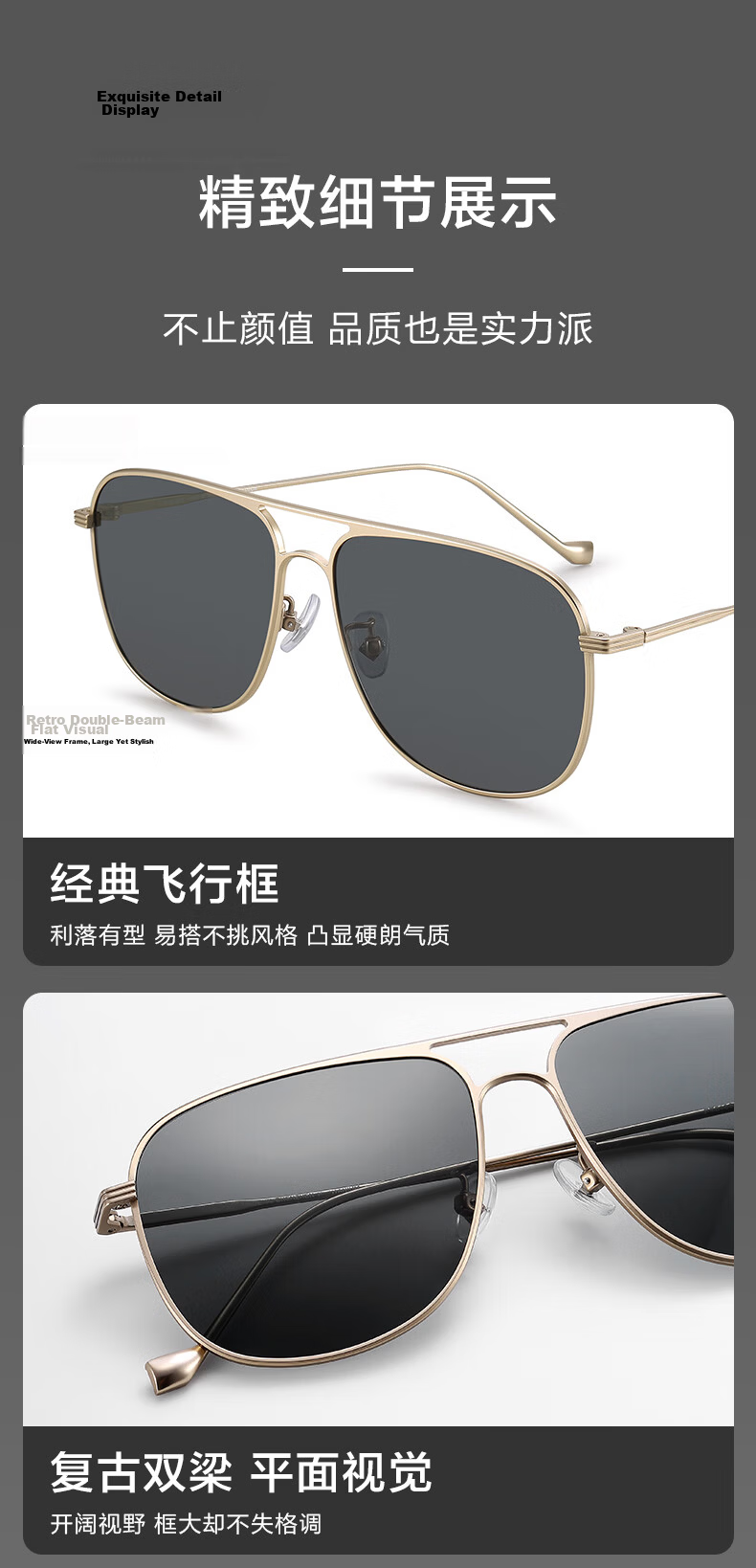 Pulais Pilot Sunglasses Pure Titanium Ultra-Light HD Polarized Men's Driving Fashion Sunglasses Black Frame Gray Lens 11