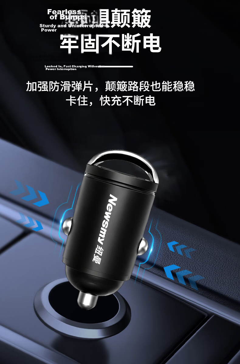 Newman Car Charger Cigarette Lighter 66W/100W Super Fast Charging Dual Port Converter PD Fast Charger Compatible with Apple Huawei Android C39-2 13