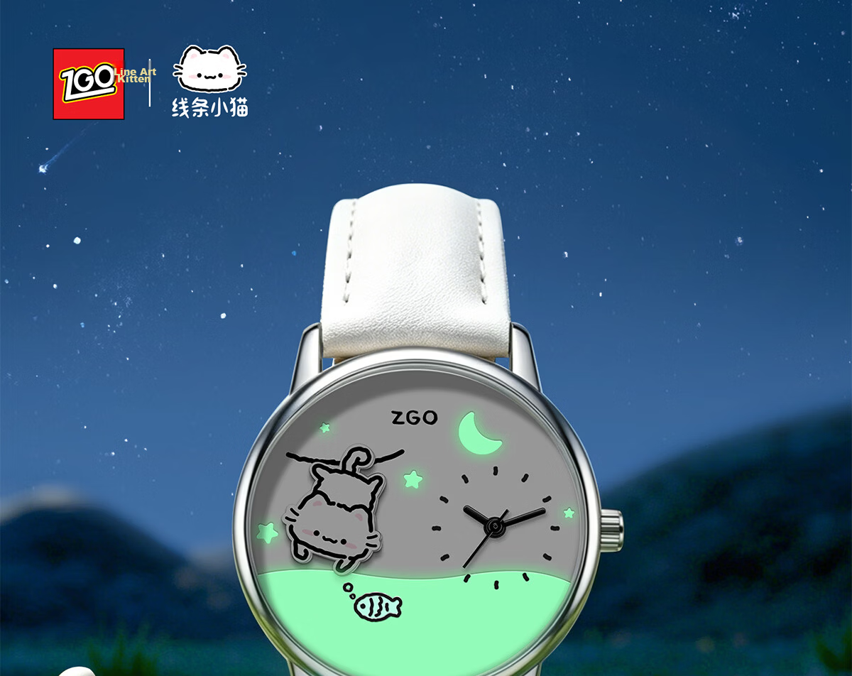 ZGO Women's Watch for Students, Cute Cat Design, Minimalist Style, High-Quality, Back-to-School Gift for Middle and High School Girls 1