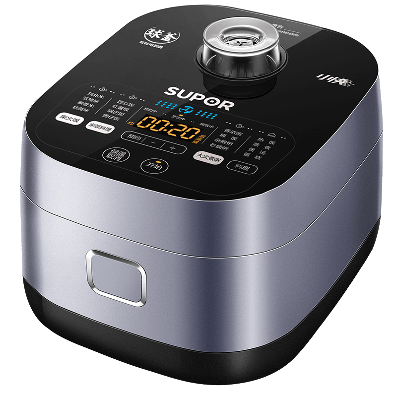 SUPOR Rice Cooker 3-4 People 4L Blue Diamond Quick Ball Pot Firewood Rice Non-stick Steamer Porridge Multi-function Micro-pressure Smart Rice Cooker 40FC661