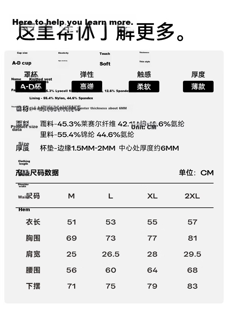 Guniangjia Women's New Vest [No Bra Needed] Integrated Camisole with Built-in Chest Pad, Wearable as Outerwear, Backless Design 24