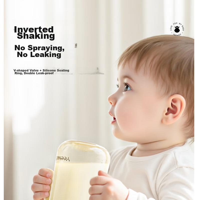 YEEHOO Duck-Billed Cup for Learning to Drink Water, Baby Sippy Cup with Straw, Anti-Choking Design for Young Infants, Suitable for 6 Months And Above 15