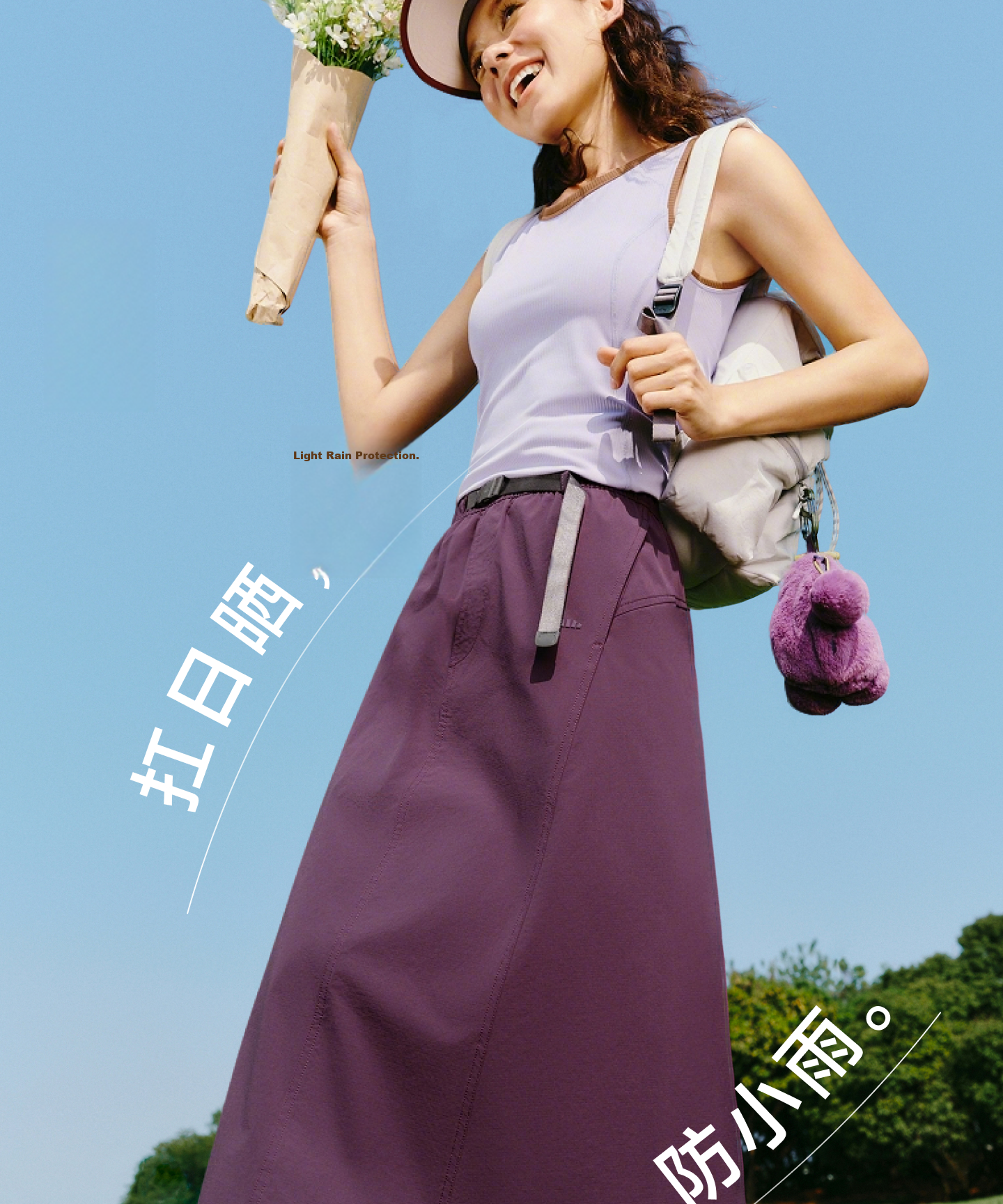 Beneunder Women's A-Line Pleated Mid-Length Skirt Sun Protection Water-Repellent Workwear Skirt 2025 Spring Autumn WR237 1